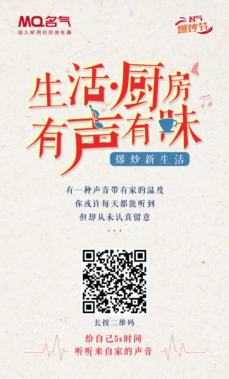 当你嫌弃生活没劲的时候怎么办？仿佛又学到了一个新技能~