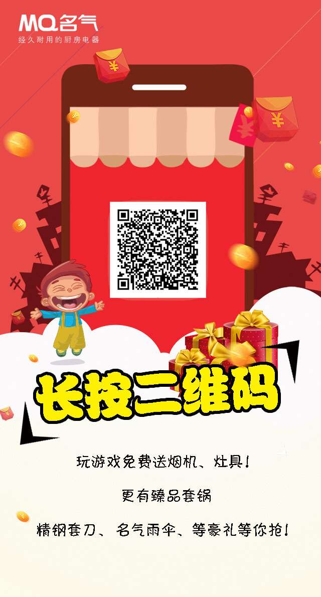 我喜欢的生活！
